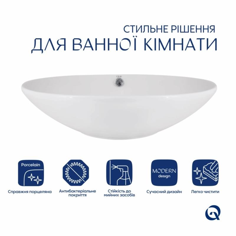 Раковина-чаша Qtap Dove 635x420x150 White (QT06118168W)