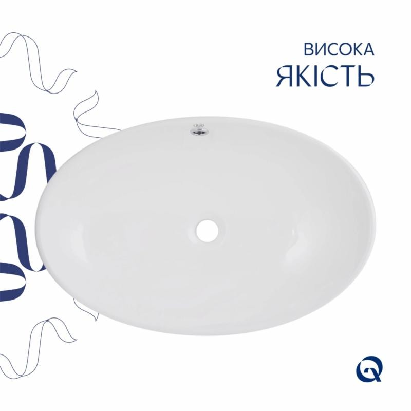 Раковина-чаша Qtap Dove 635x420x150 White (QT06118168W)