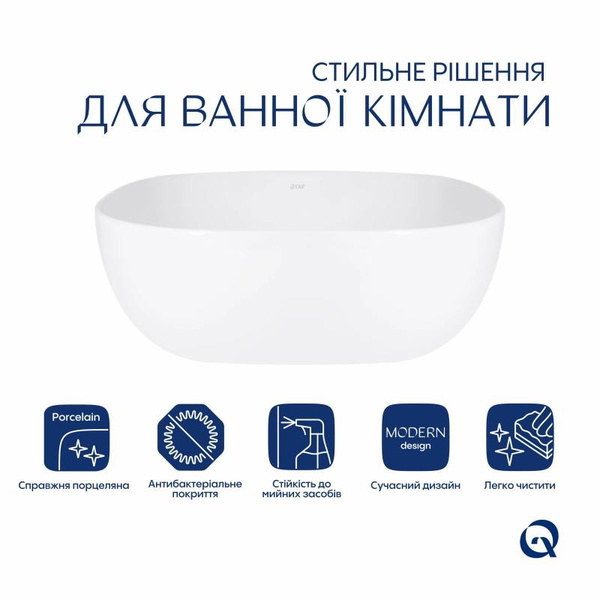 Раковина-чаша Qtap Kolibri 400 х 400 х 140 мм White (QT10116303W)