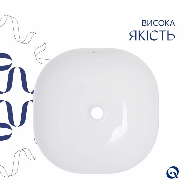 Раковина-чаша Qtap Kolibri 425 х 425 х 140 White (QT1011K396WN)