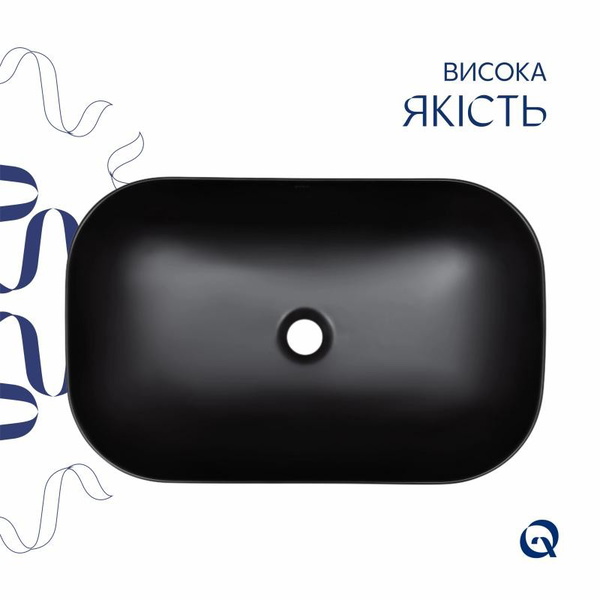 Раковина-чаша Qtap Robin 600 x 390 x 150 Matt black (QT132143PMBMBN)