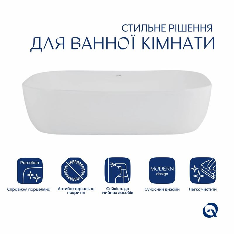 Раковина-чаша Qtap Robin (600 x 390 x 150) White (QT13112143PW)