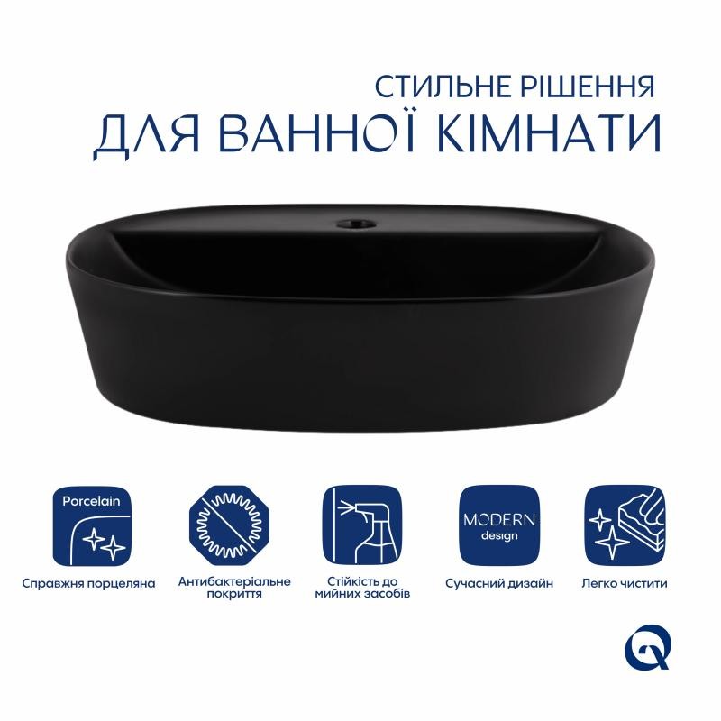 Раковина-чаша Qtap Scorpio 500x380x120 Matt black (QT146533MB)