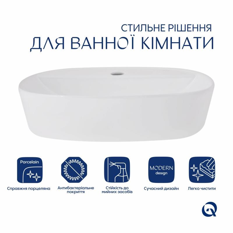 Раковина-чаша Qtap Scorpio 500x380x120 White (QT14116533W)