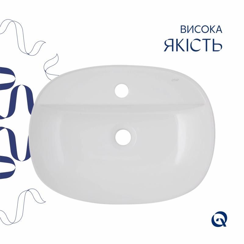 Раковина-чаша Qtap Scorpio 500x380x120 White (QT14116533W)