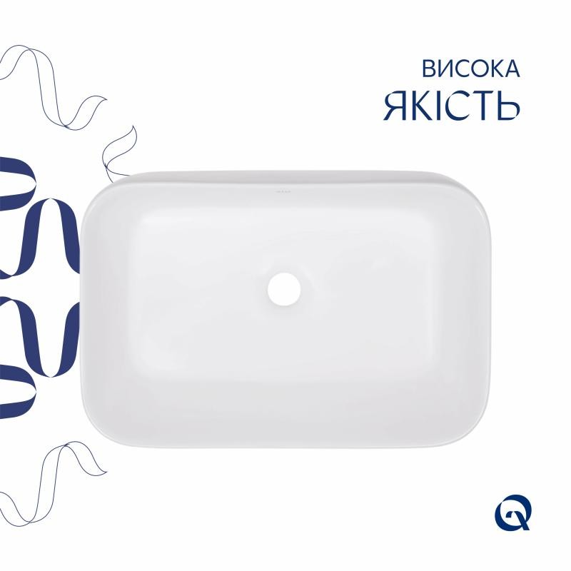Раковина-чаша Qtap Scorpio (550 x 390 x 120) White (QT14112243WN)