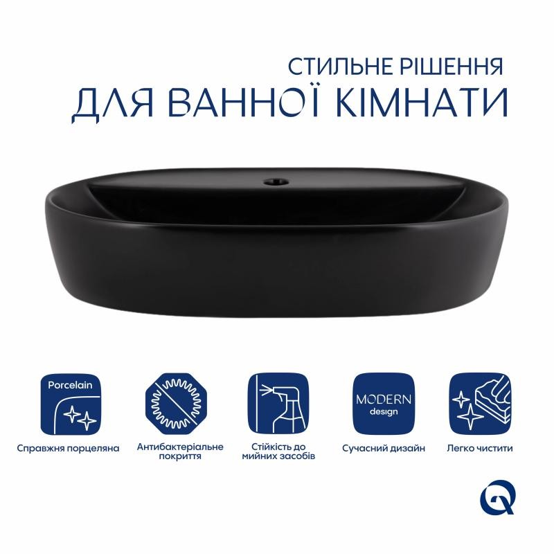 Раковина-чаша Qtap Scorpio 600х400х120 Matt black (QT142203MBMBN)
