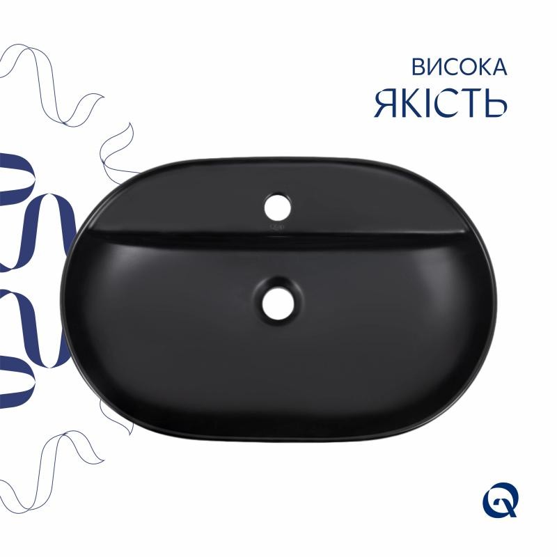Раковина-чаша Qtap Scorpio 600х400х120 Matt black (QT142203MBMBN)