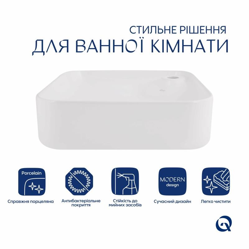 Раковина-чаша Qtap Stork 430 x 430 x 125 White (QT15116137W)