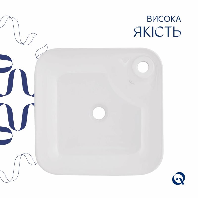 Раковина-чаша Qtap Stork 430 x 430 x 125 White (QT15116137W)