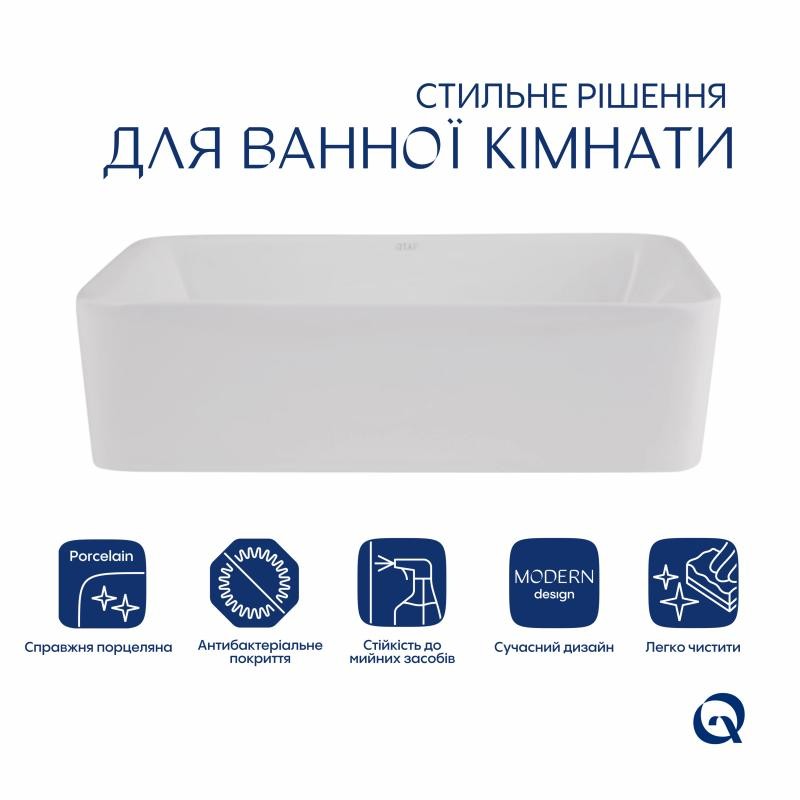Раковина-чаша Qtap Tern 480х370х135 White (QT17116069W)