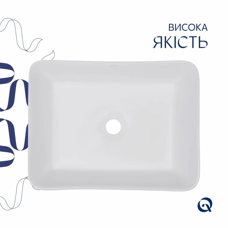 Раковина-чаша Qtap Tern 480х370х135 White (QT17116069W)