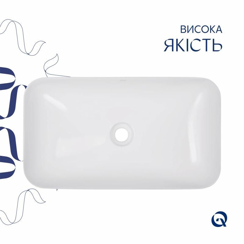 Раковина-чаша Qtap Tern 610x350x135 White (QT17118140W)