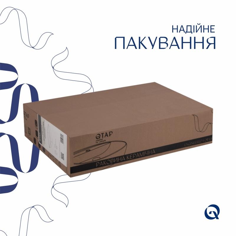 Раковина-чаша Qtap Virgo 490х350х110 White (QT18112261WN)