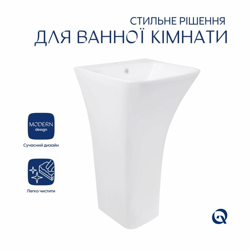 Раковина для підлоги моноблок Qtap Crow 445x420x840 White (QT0511G315WN)
