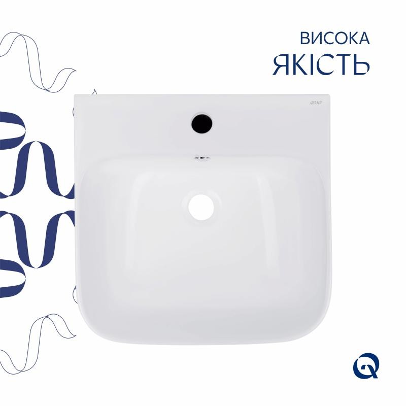Раковина для підлоги моноблок Qtap Crow 445x420x840 White (QT0511G315WN)