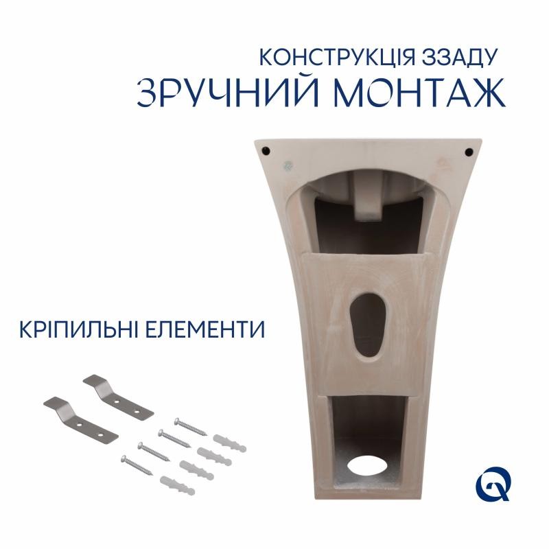 Раковина для підлоги моноблок Qtap Crow 445x420x840 White (QT0511G315WN)