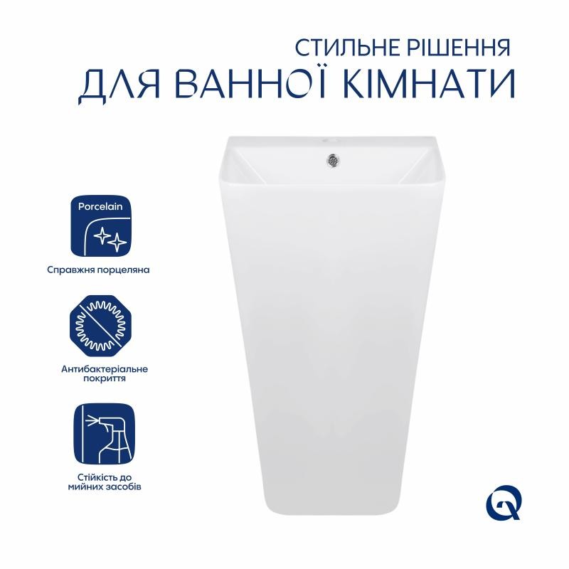 Раковина для підлоги моноблок Qtap Tern 440х380х830mm White (QT1711G302WN)