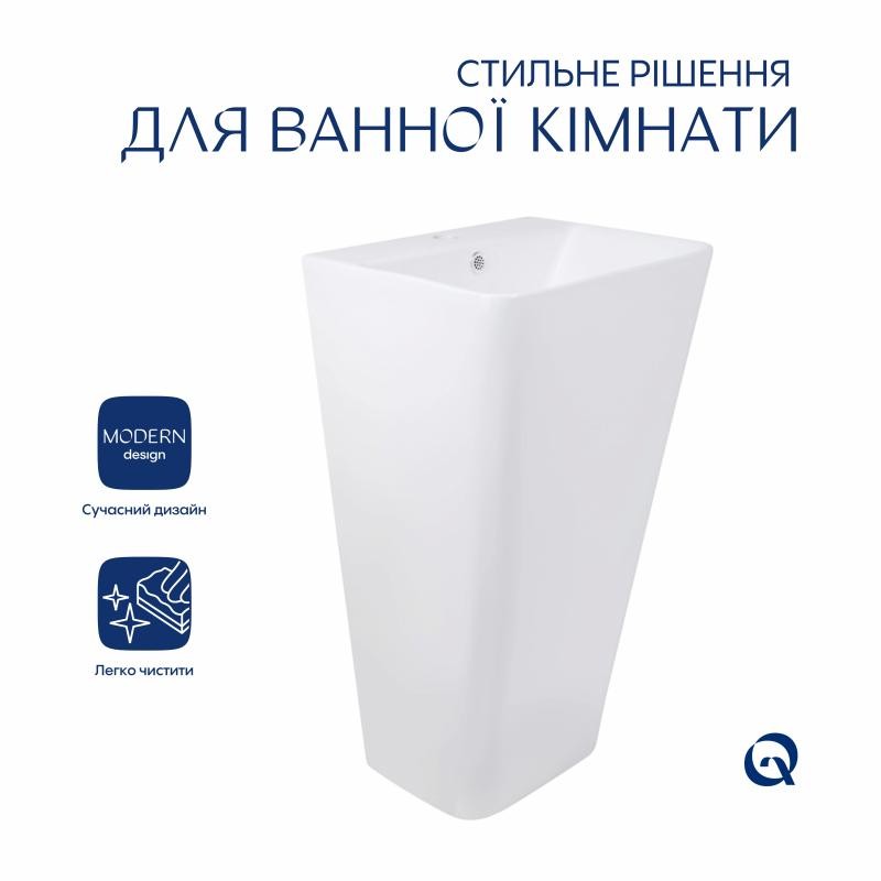 Раковина для підлоги моноблок Qtap Tern 440х380х830mm White (QT1711G302WN)