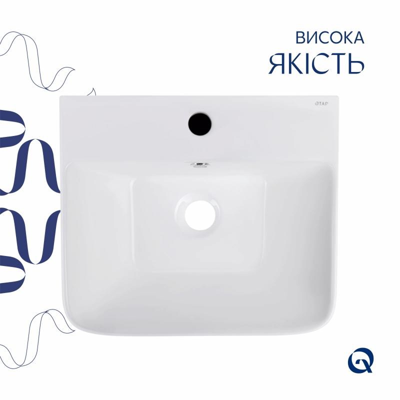 Раковина для підлоги моноблок Qtap Tern 440х380х830mm White (QT1711G302WN)