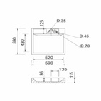 Раковина на пральну машину Qtap Arvin 595 x 595 x 115 мм, White (QTARV2365WHI48575)