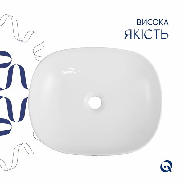Раковина накладная Qtap Aquarius 470 x 380 x 120 мм, Marble, прямоугольная, с донным клапаном (QTAQA188MR49782)