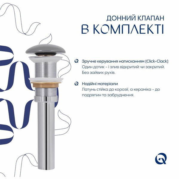 Раковина накладная Qtap Aquarius 470 x 380 x 120 мм, Stone grey, прямоугольная, с донным клапаном (QTAQA188SG49780)