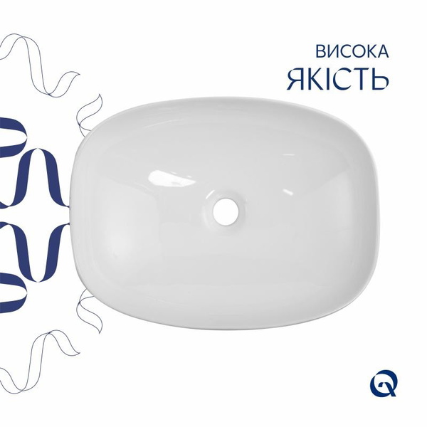 Раковина накладна Qtap Cardinal 500 x 380 x 140 мм, Marble, прямокутна, з донним клапаном (QTCAR188MR49826)