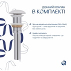 Раковина накладна Qtap Cardinal 500 x 380 x 140 мм, Marble, прямокутна, з донним клапаном (QTCAR188MR49826)
