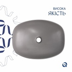 Раковина накладна Qtap Cardinal 500 x 380 x 140 мм, Stone grey, прямокутна, з донним клапаном (QTCAR188SG49824)