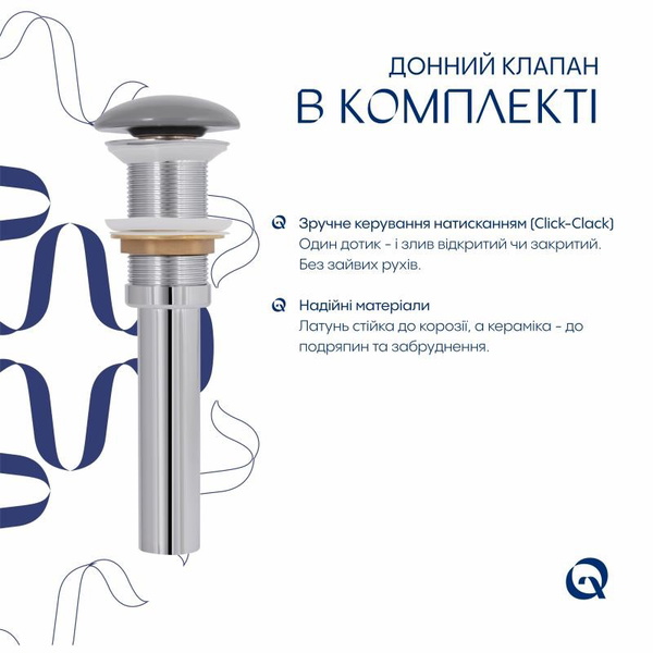 Раковина накладна Qtap Cardinal 500 x 380 x 140 мм, Stone grey, прямокутна, з донним клапаном (QTCAR188SG49824)
