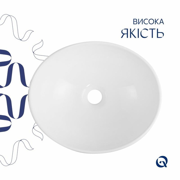Раковина накладная Qtap Dove 415 x 340 x 140 мм, Marble, овальная, с донным клапаном (QTDOV188SB49785)