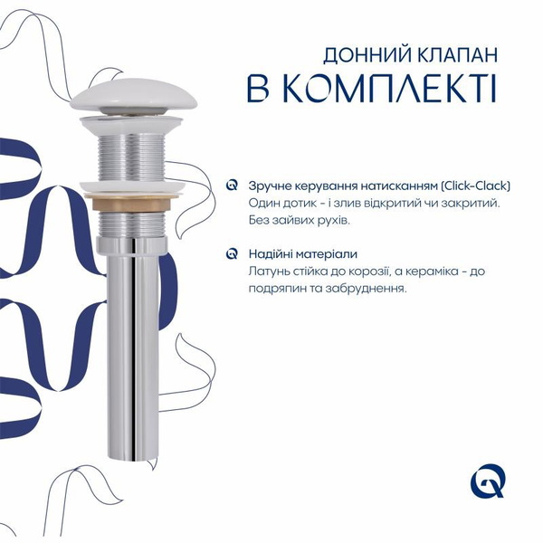 Раковина накладная Qtap Dove 415 x 340 x 140 мм, Marble, овальная, с донным клапаном (QTDOV188SB49785)