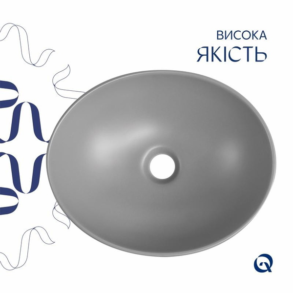 Раковина накладна Qtap Dove 415 x 340 x 140 мм, Stone grey, овальна, з донним клапаном (QTDOV188SG49783)