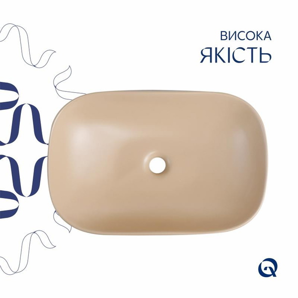 Раковина накладная Qtap Robin 600 x 390 x 150 мм, Beige, прямоугольная, с донным клапаном (QTROB188SB49787)