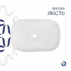 Раковина накладна Qtap Robin 600 x 390 x 150 мм, Marble, прямокутна, з донним клапаном (QTROB188MR49788)