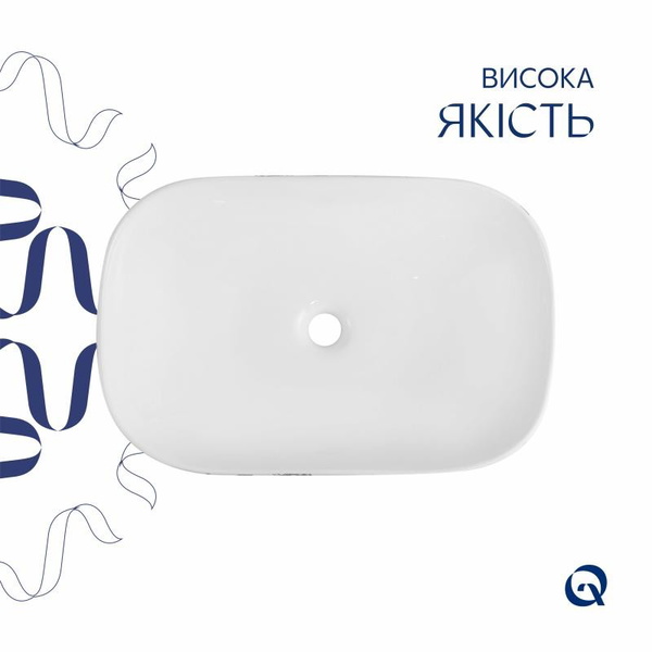 Раковина накладна Qtap Robin 600 x 390 x 150 мм, Marble, прямокутна, з донним клапаном (QTROB188MR49788)