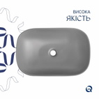 Раковина накладна Qtap Robin 600 x 390 x 150 мм, Stone grey, прямокутна, з донним клапаном (QTROB188SG49786)