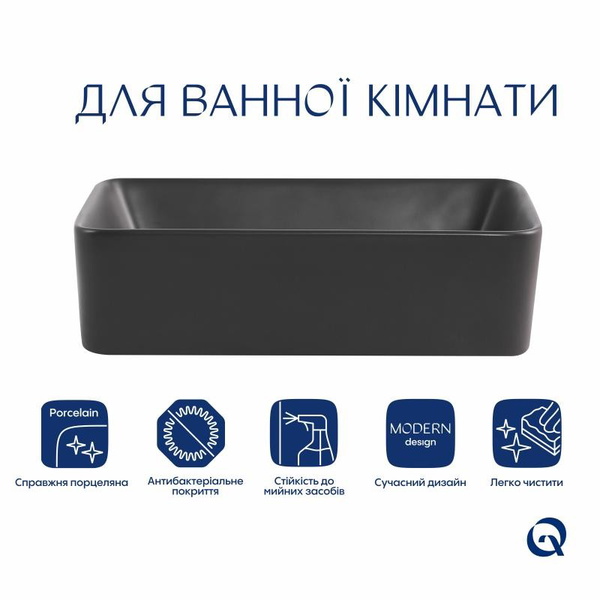 Раковина накладная, прямоугольная, с донным клапаном Qtap Tern 480 x 370 x 135 мм, Anthracite (QT17116069AN)