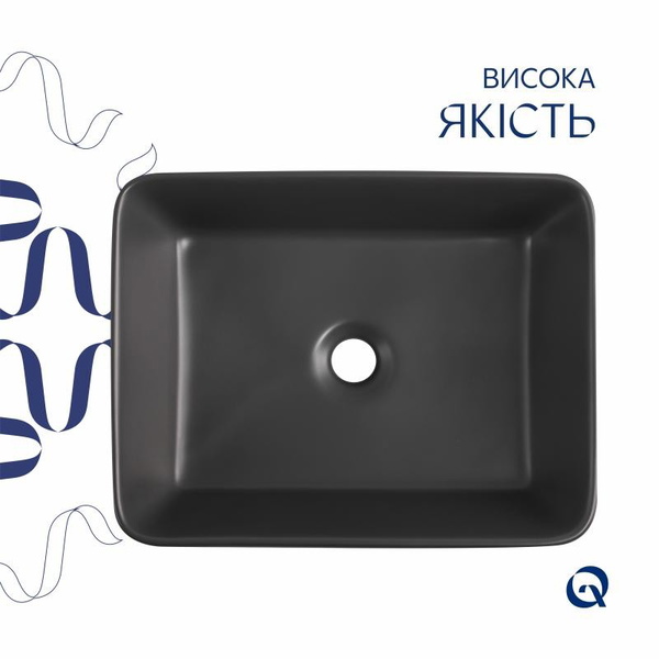 Раковина накладная, прямоугольная, с донным клапаном Qtap Tern 480 x 370 x 135 мм, Anthracite (QT17116069AN)