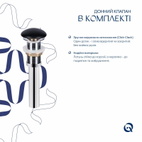 Раковина накладная, прямоугольная, с донным клапаном Qtap Tern 480 x 370 x 135 мм, Anthracite (QT17116069AN)