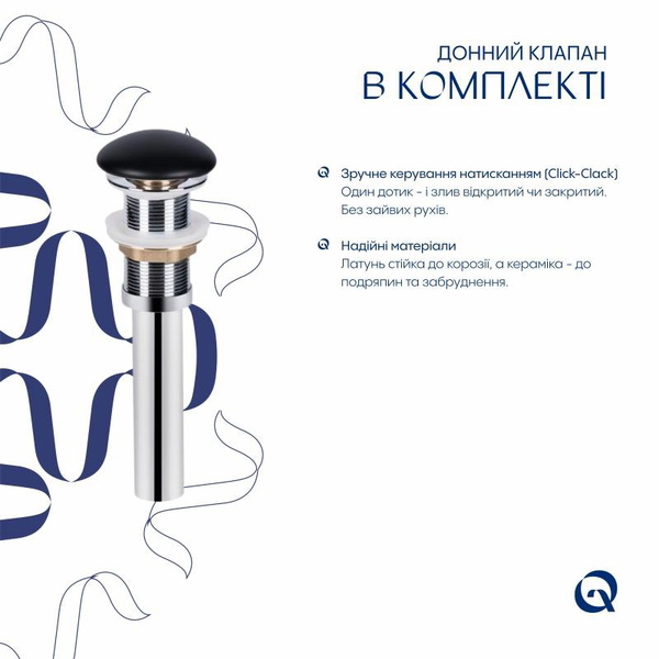 Раковина накладная, прямоугольная, с донным клапаном Qtap Tern 480 x 370 x 135 мм, Anthracite (QT17116069AN)