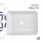Раковина накладна, прямокутна, з донним клапаном Qtap Tern 480 x 370 x 135 мм, Marble (QT17116069MR)