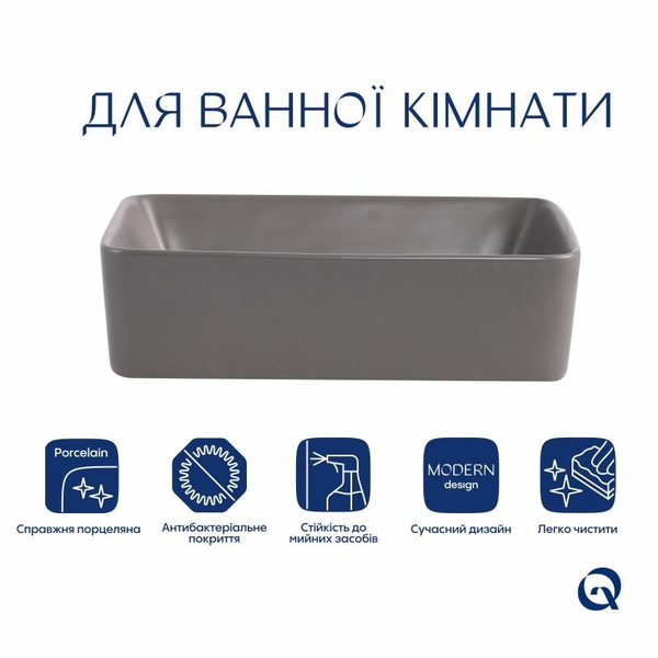 Раковина накладна, прямокутна, з донним клапаном Qtap Tern 480 x 370 x 135 мм, Stone grey (QT17116069SG)
