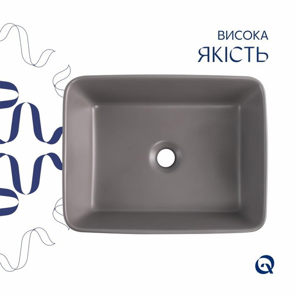 Раковина накладна, прямокутна, з донним клапаном Qtap Tern 480 x 370 x 135 мм, Stone grey (QT17116069SG)