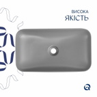 Раковина накладна Qtap Tern 610 x 350 x 135 мм, Stone grey, прямокутна, з донним клапаном (QTTER188SG49789)
