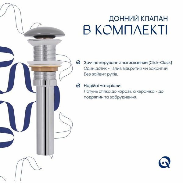 Раковина накладна Qtap Tern 610 x 350 x 135 мм, Stone grey, прямокутна, з донним клапаном (QTTER188SG49789)