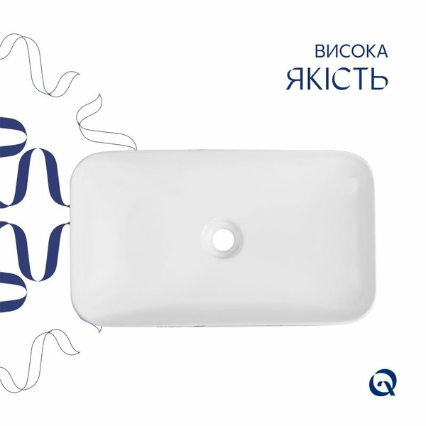 Раковина накладна Qtap Tern 610 x 350 x 135 мм, Marble, прямокутна, з донним клапаном (QTTER188MR49791)