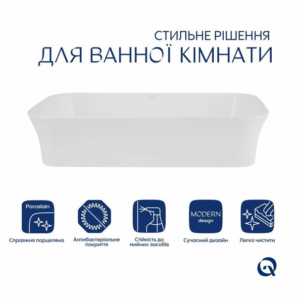 Раковина накладна Qtap Virgo N прямокутна без донного клапана WHITE (QT18116308W)