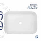 Раковина накладна Qtap Virgo N прямокутна без донного клапана WHITE (QT18116308W)